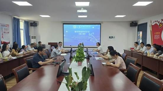 4e124006e3055cccbd2e6b9c46c7beb5